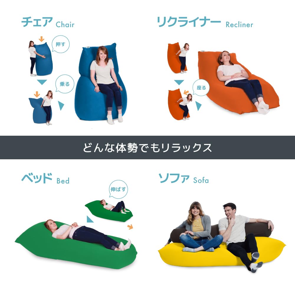 Amazon.co.jp: Yogibo Mini ヨギボー ミニ ライトグレー ソファー