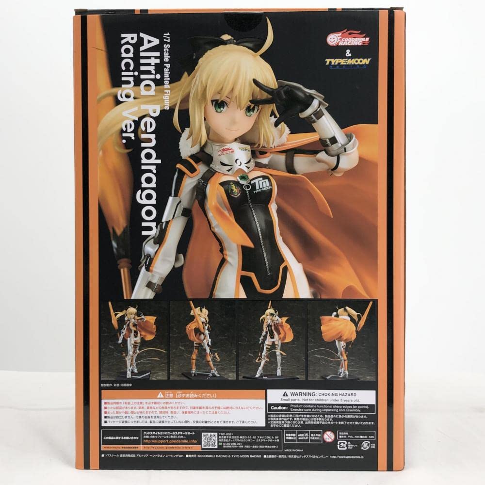 Amazon | GOODSMILE RACING ＆ TYPE-MOON RACING 1/7 アルトリア・ペン