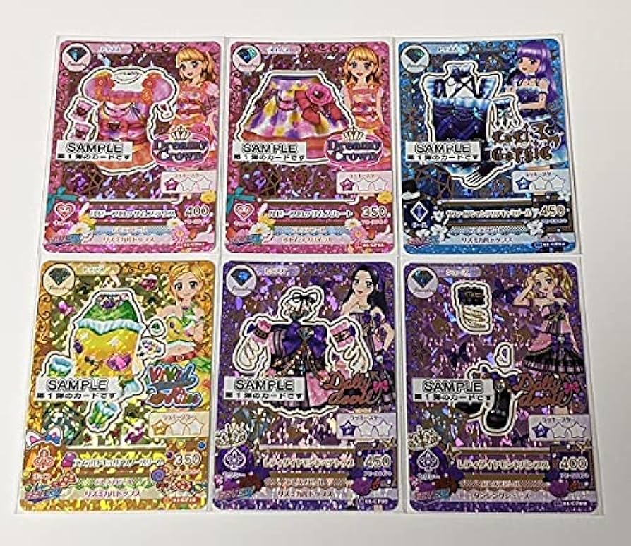 Amazon.co.jp: データカードダス アイカツ 2016シリーズ 1弾 サンプル