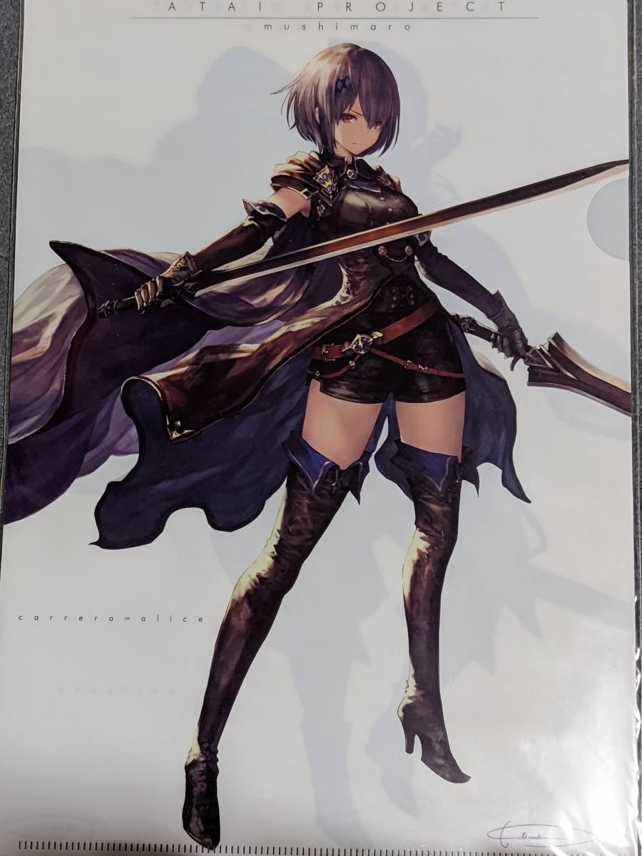 Amazon.co.jp: rb77 クリアファイル 虫麻呂 立川虫麻呂 C93/うさぎ小屋