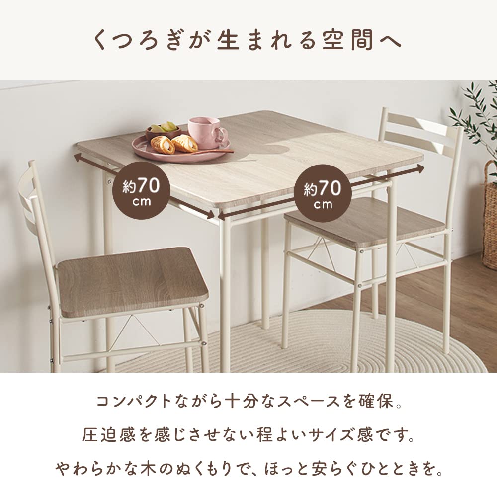 Amazon.co.jp: アイリスプラザ(IRIS PLAZA) ダイニングテーブル 2人用