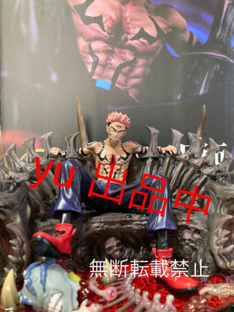 Amazon.co.jp: 呪術廻戦 両面宿儺 フィギュア ガレージキット : おもちゃ