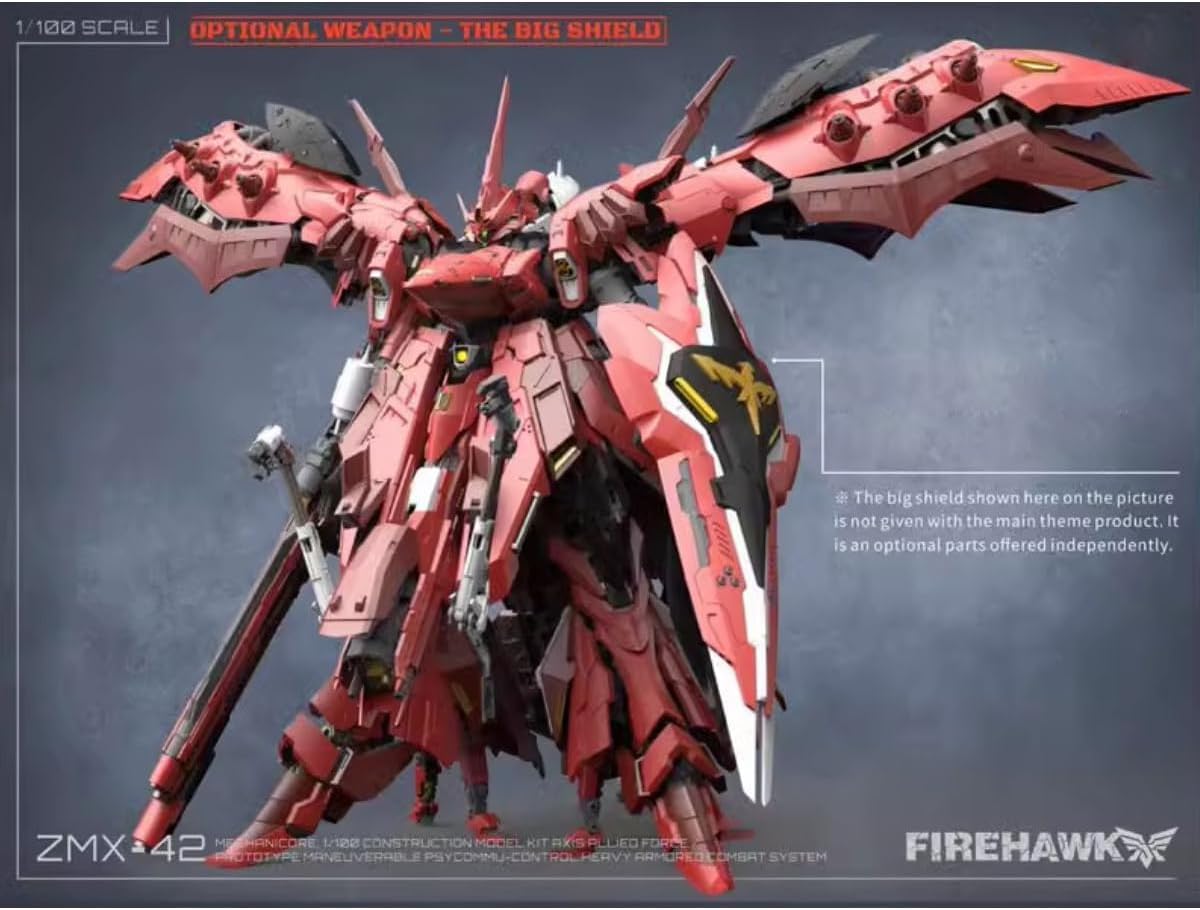 Amazon | LEBOO 機甲の城 1/100 赤色 ZMX-42 “FIREHAWK” のパーツ 全高
