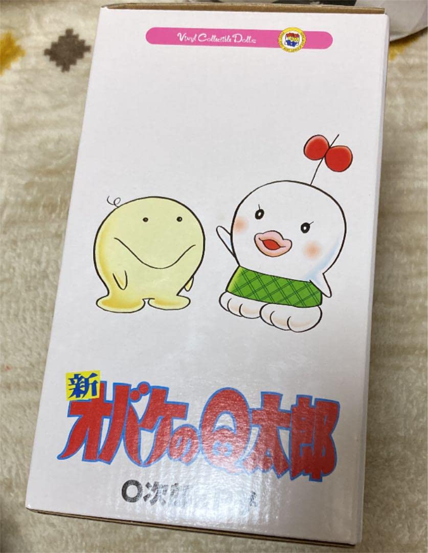 Amazon.co.jp: 藤子 F 不二雄ミュージアム限定☆新オバケのQ太郎 O次郎