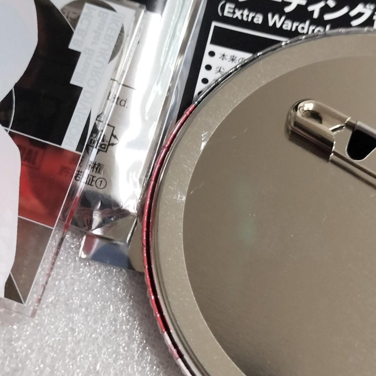 Amazon.co.jp: 山田一郎 EW02 缶バッジ アクリルチャーム ヒプノシス