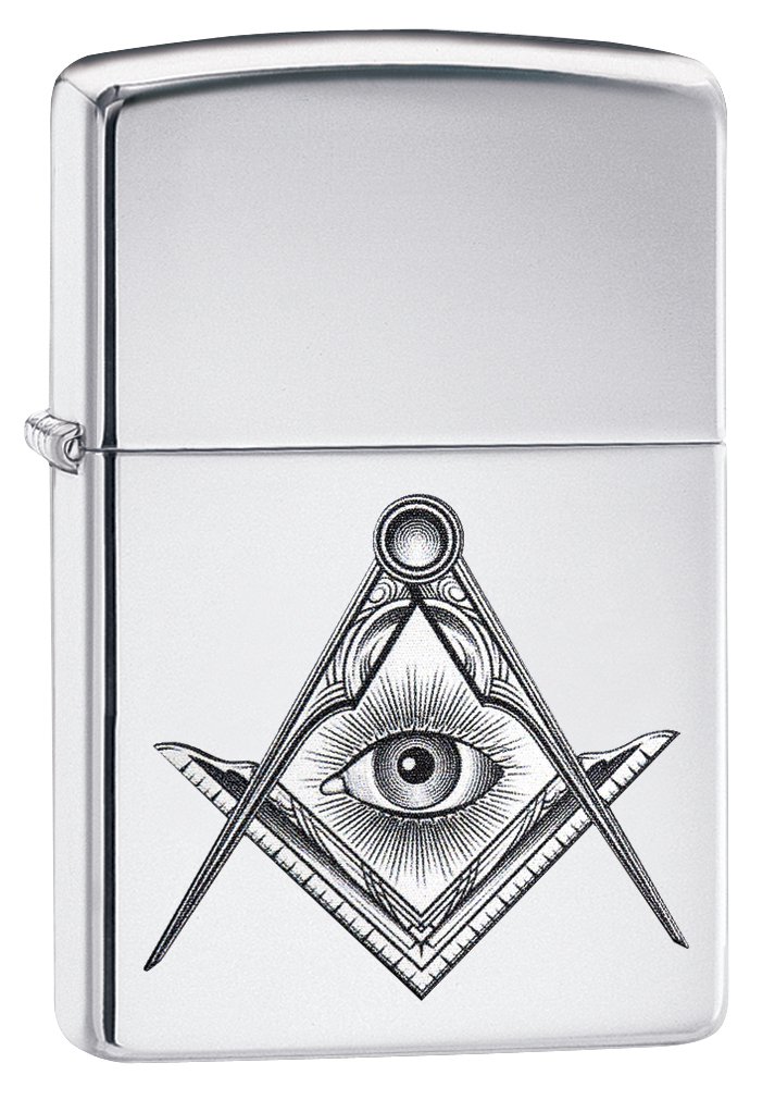 Amazon.com: Zippo Lighter: Masonic Compass and Square - High