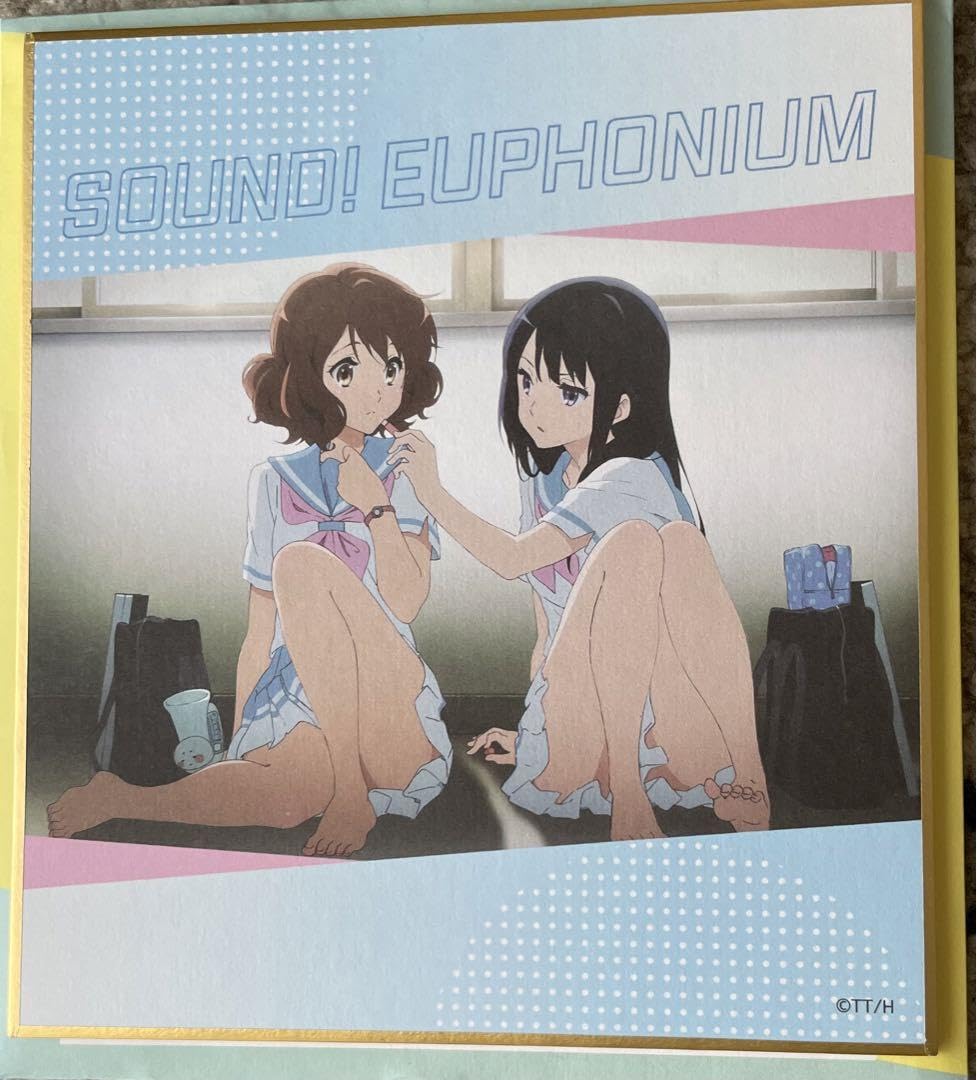 Amazon.co.jp: 響けユーフォニアム 高坂麗奈 黄前久美子 色紙 映画