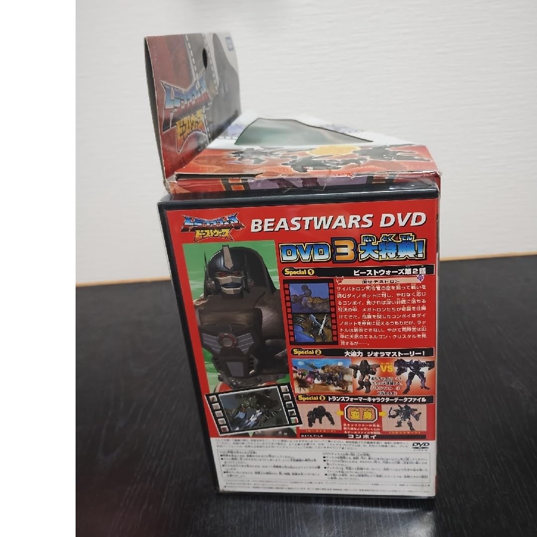 Amazon.co.jp: トランスフォーマー ビーストウォーズ テレもちゃ TM-01