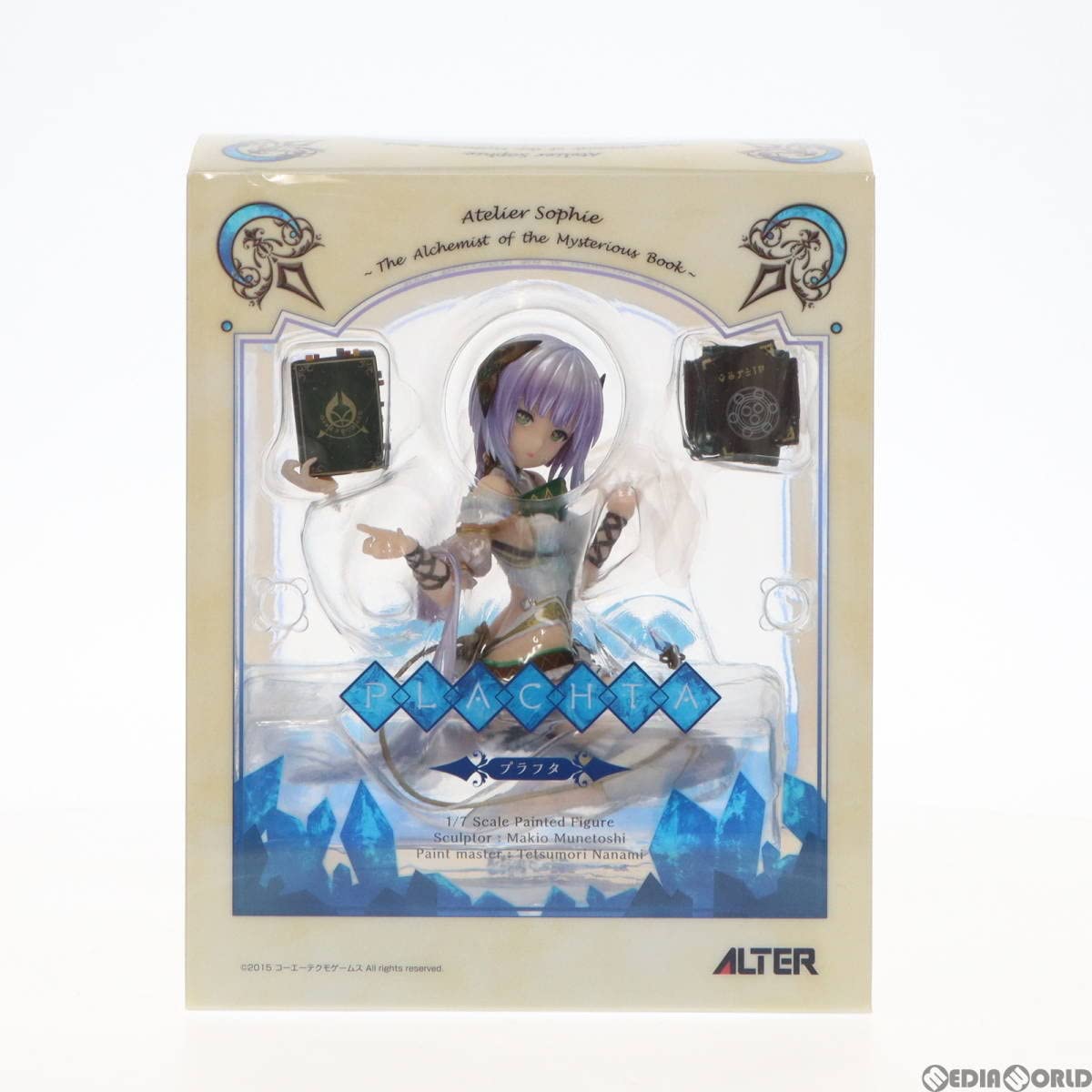 Amazon | プラフタ ソフィーのアトリエ ～不思議な本の錬金術士～ 1/7