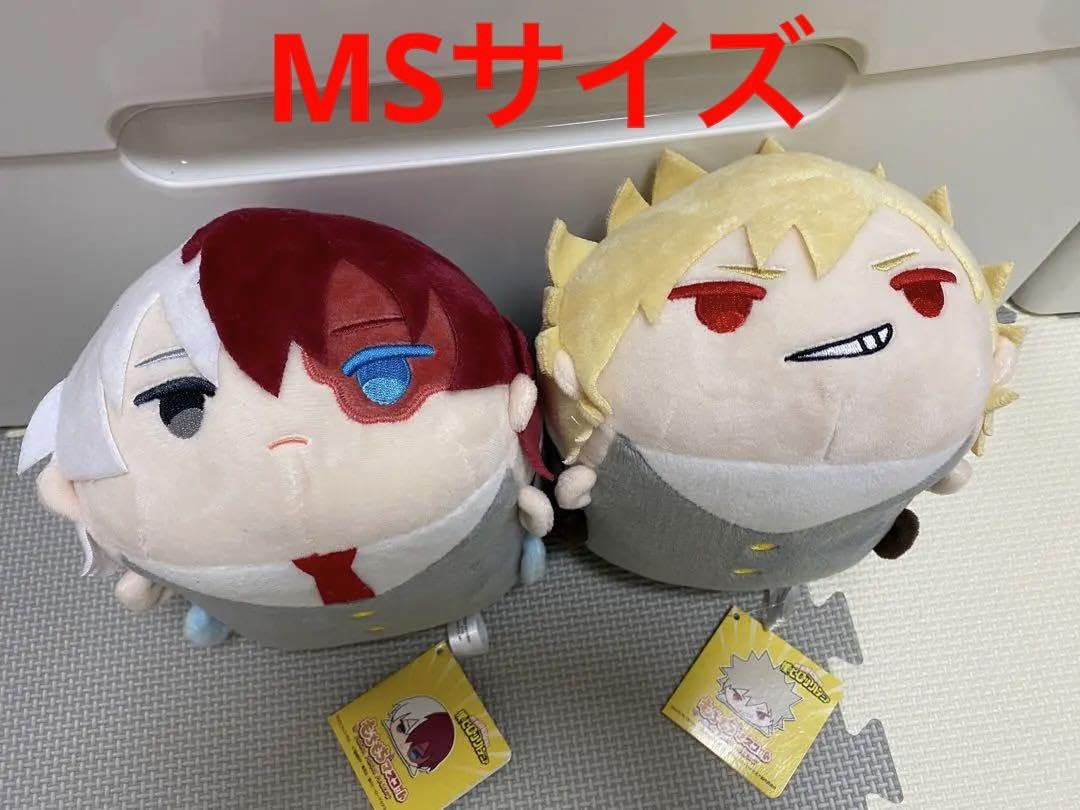 Amazon.co.jp: ヒロ アカ もちもちマスコットMS 爆豪勝己 轟焦凍