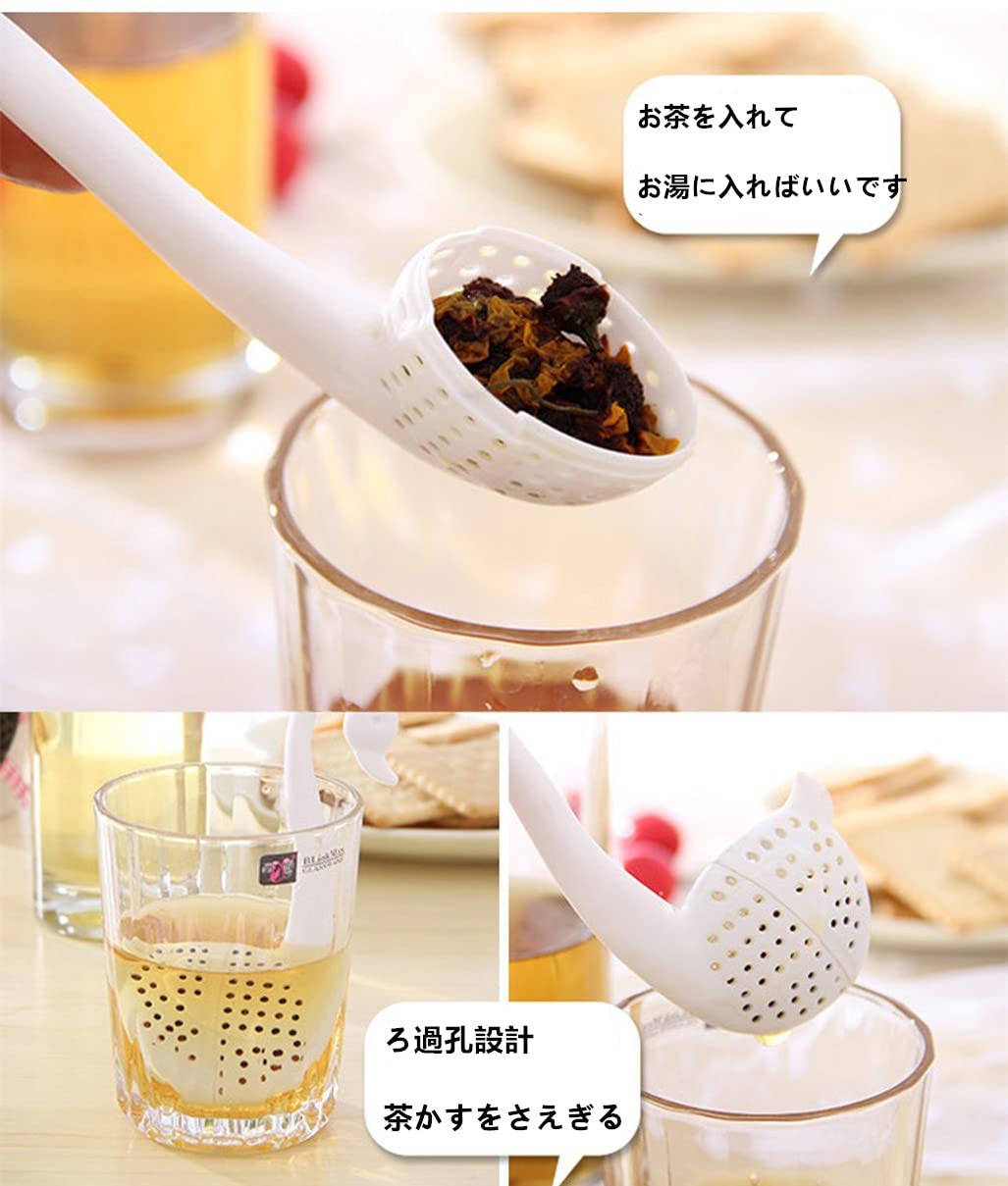 Amazon | 茶こし ティーストレーナー 茶漉し シリコーン ティー