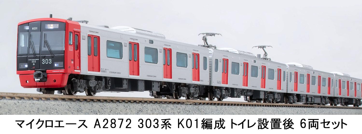 Amazon | マイクロエース Nゲージ 303系 K01編成 トイレ設置後 6両
