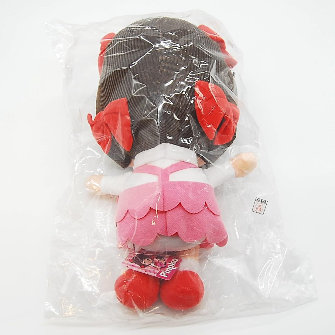 Amazon.co.jp: ブラック ジャック ピノコ ぬいぐるみM 山二 手塚治虫