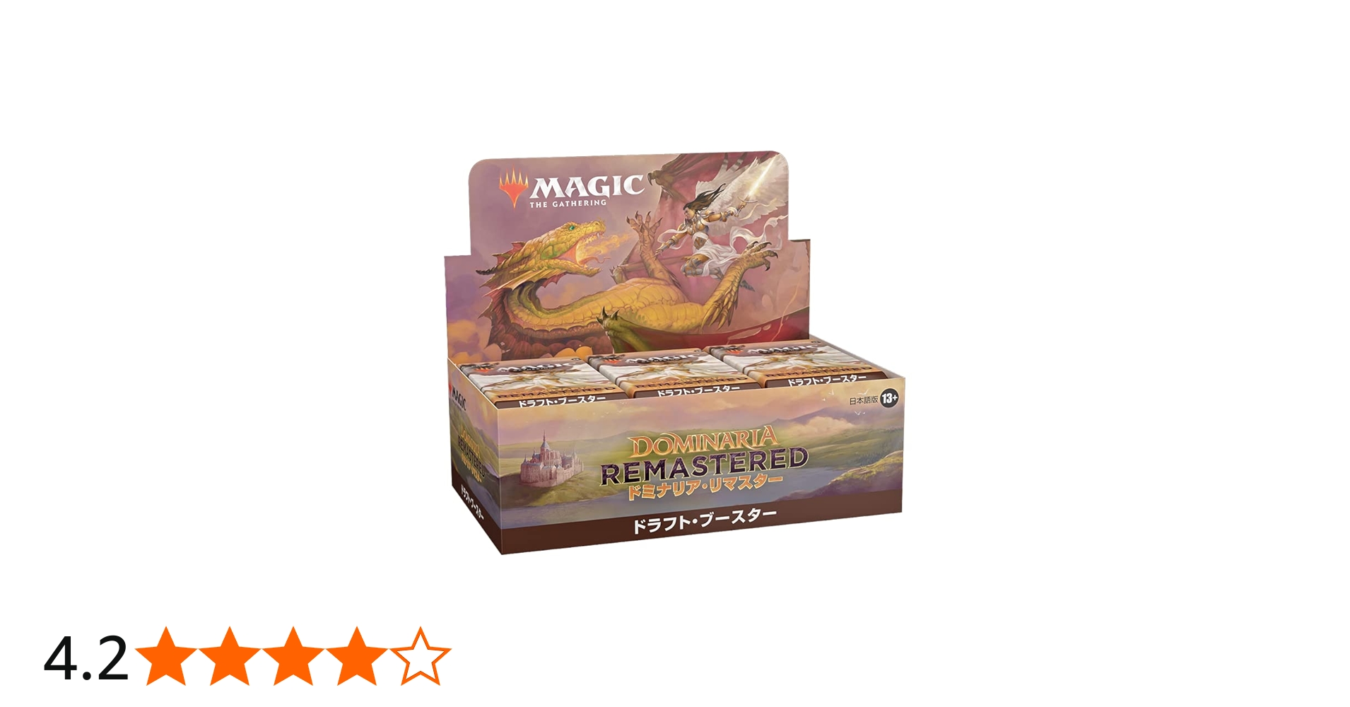 Amazon.co.jp: マジック:ザ・ギャザリング ドミナリア・リマスター