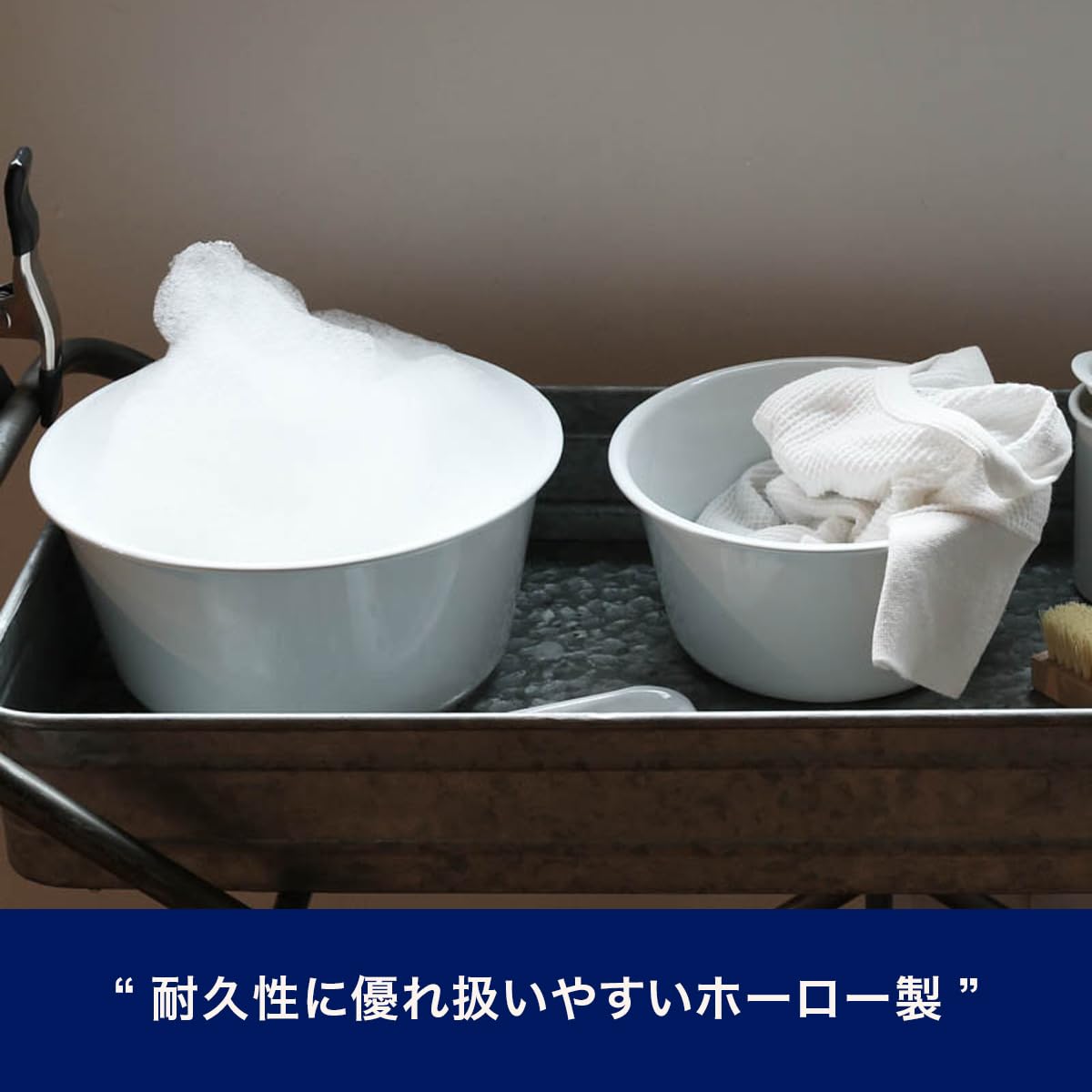 Amazon.co.jp: ダルトン 琺瑯製 洗面器 S Enameld washbowl S 白 直径