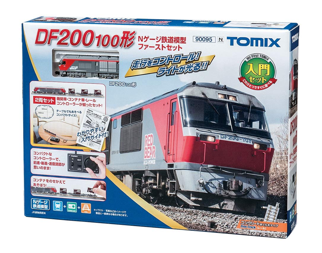 Amazon | トミーテック(TOMYTEC)TOMIX DF200 100形 Nゲージ鉄道模型