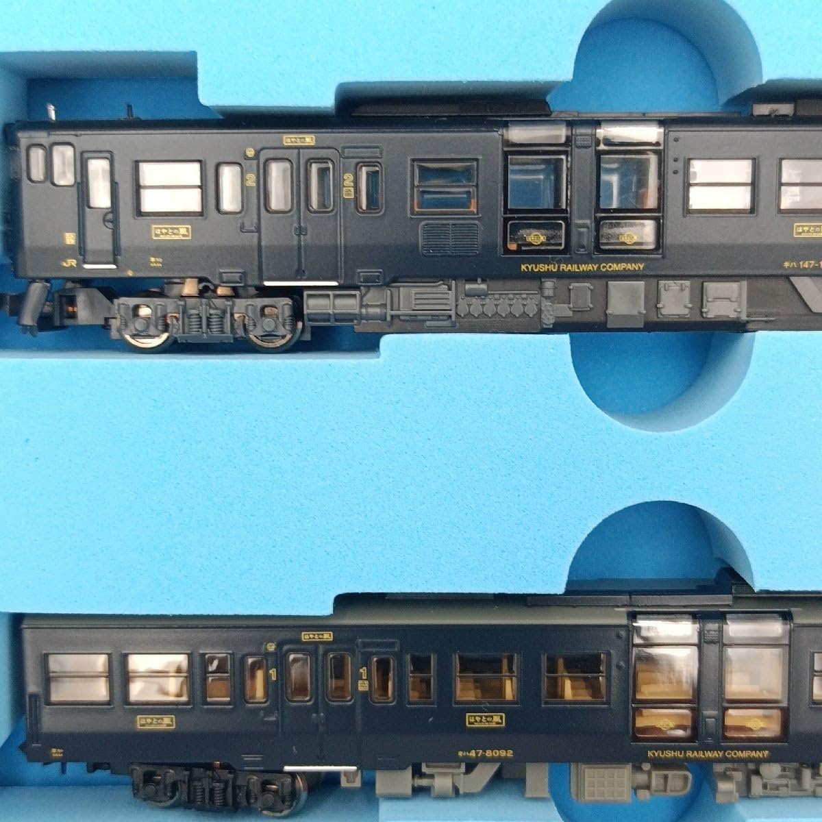 Amazon.co.jp: MICRO ACE A-6071 キハ140系 特急 はやとの風 3両セット