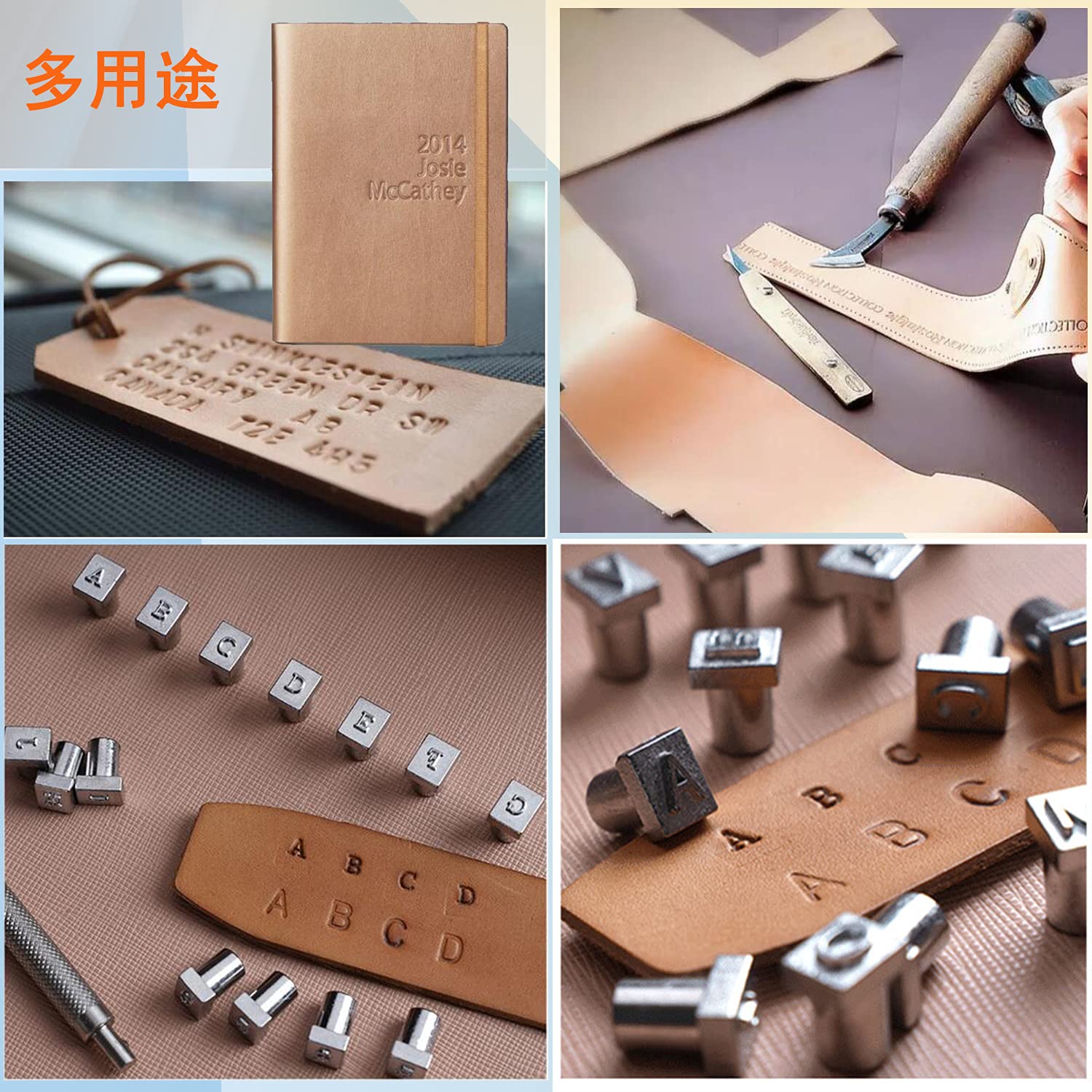 Amazon.co.jp: Kimlontonレザークラフト 刻印セット36個 数字/番号 0~9