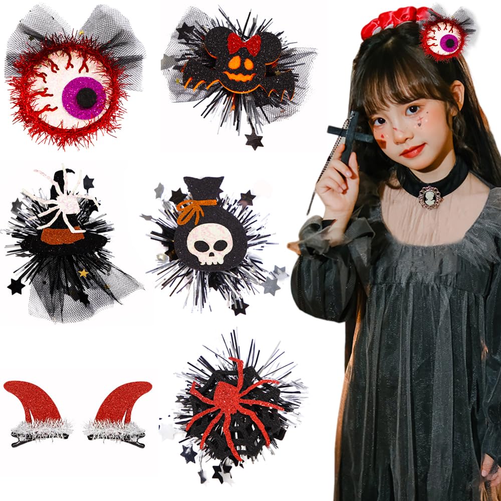 Amazon | ハロウィン ヘアクリップ 6点セット 髑髏 魔女帽子 蜘蛛 悪魔