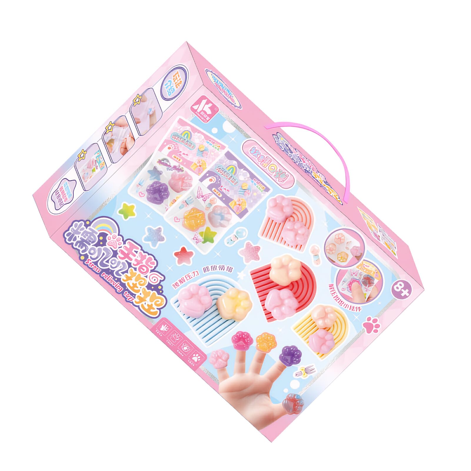 Amazon | DIY スクイーズおもちゃ クリエイティブキット TPRゼリー