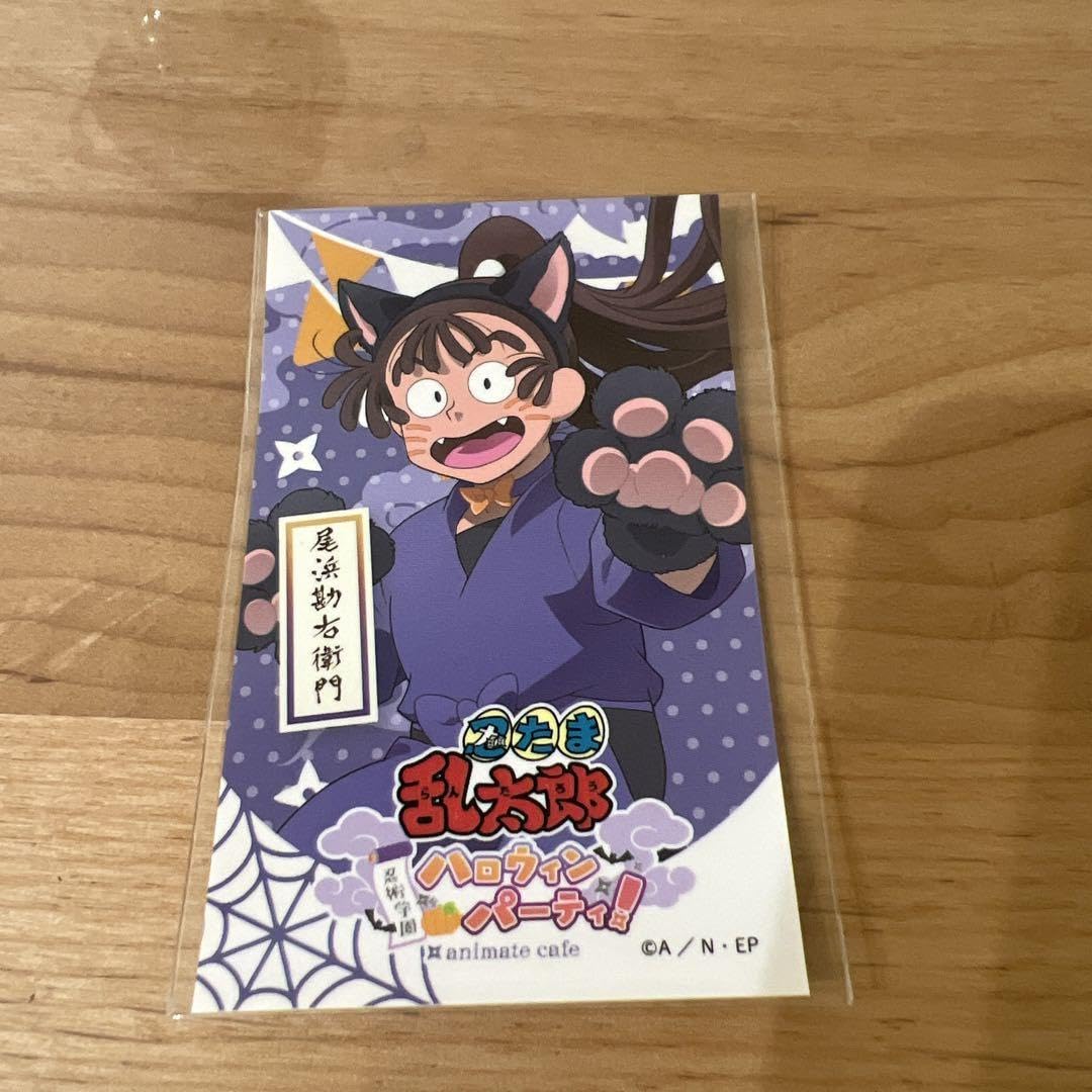Amazon.co.jp: 忍たま乱太郎 アニメイトカフェ ハロウィン クッキー缶