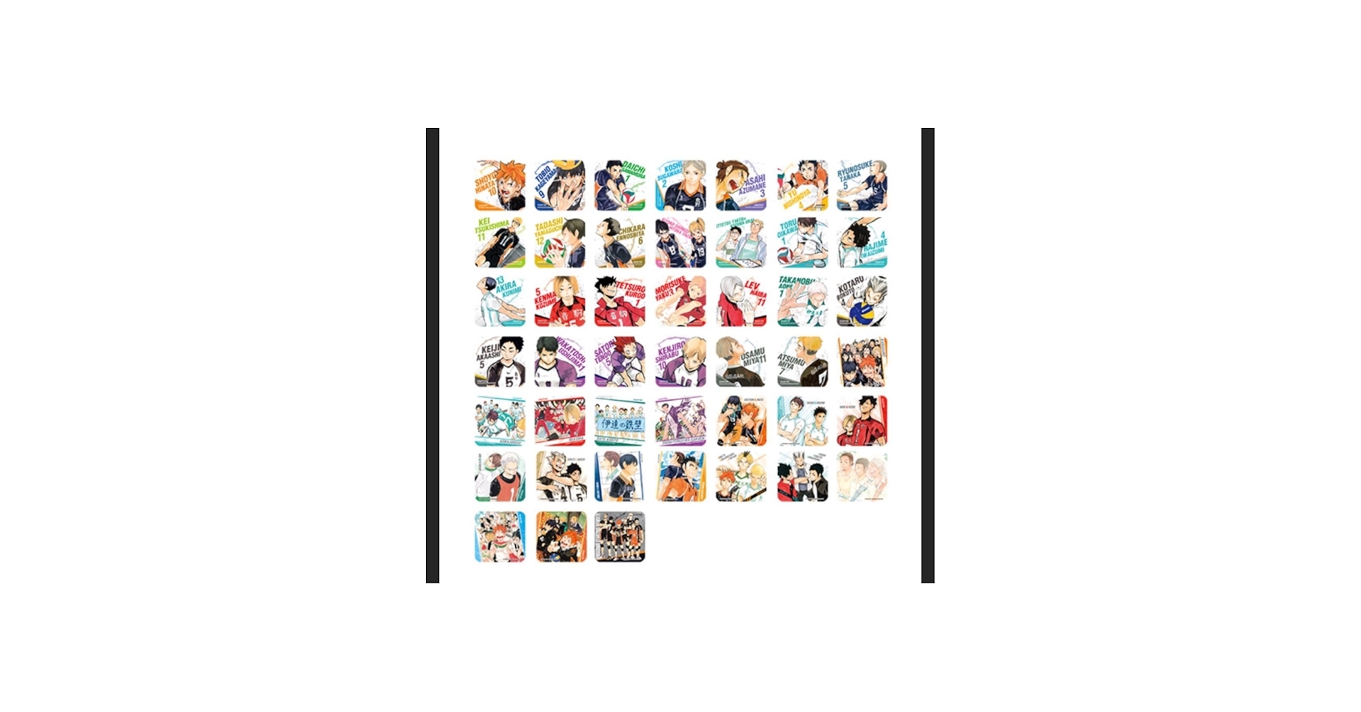 Amazon.co.jp: ハイキュー!! アートコースター 第一弾 全種セット 日向