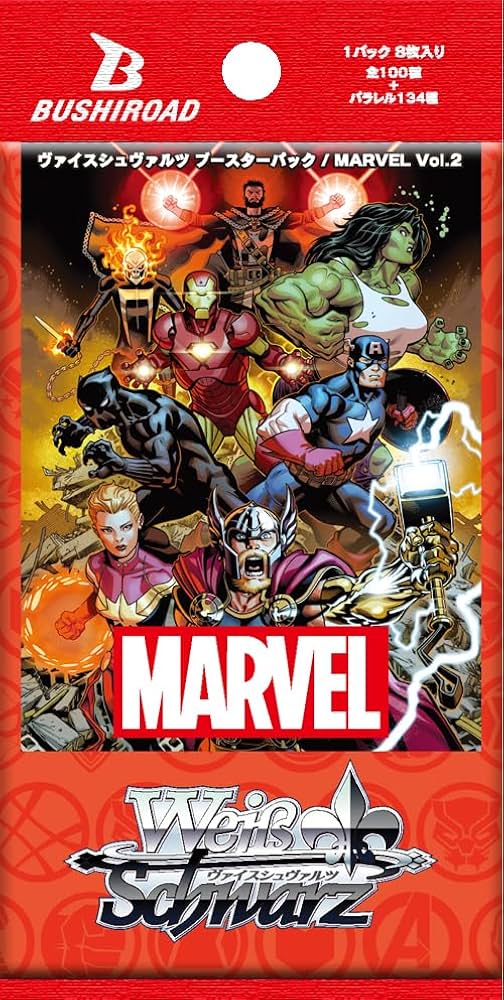 Amazon.com: Weiss Schwarz Marvel Vol. 2 Booster Pack Box : Toys