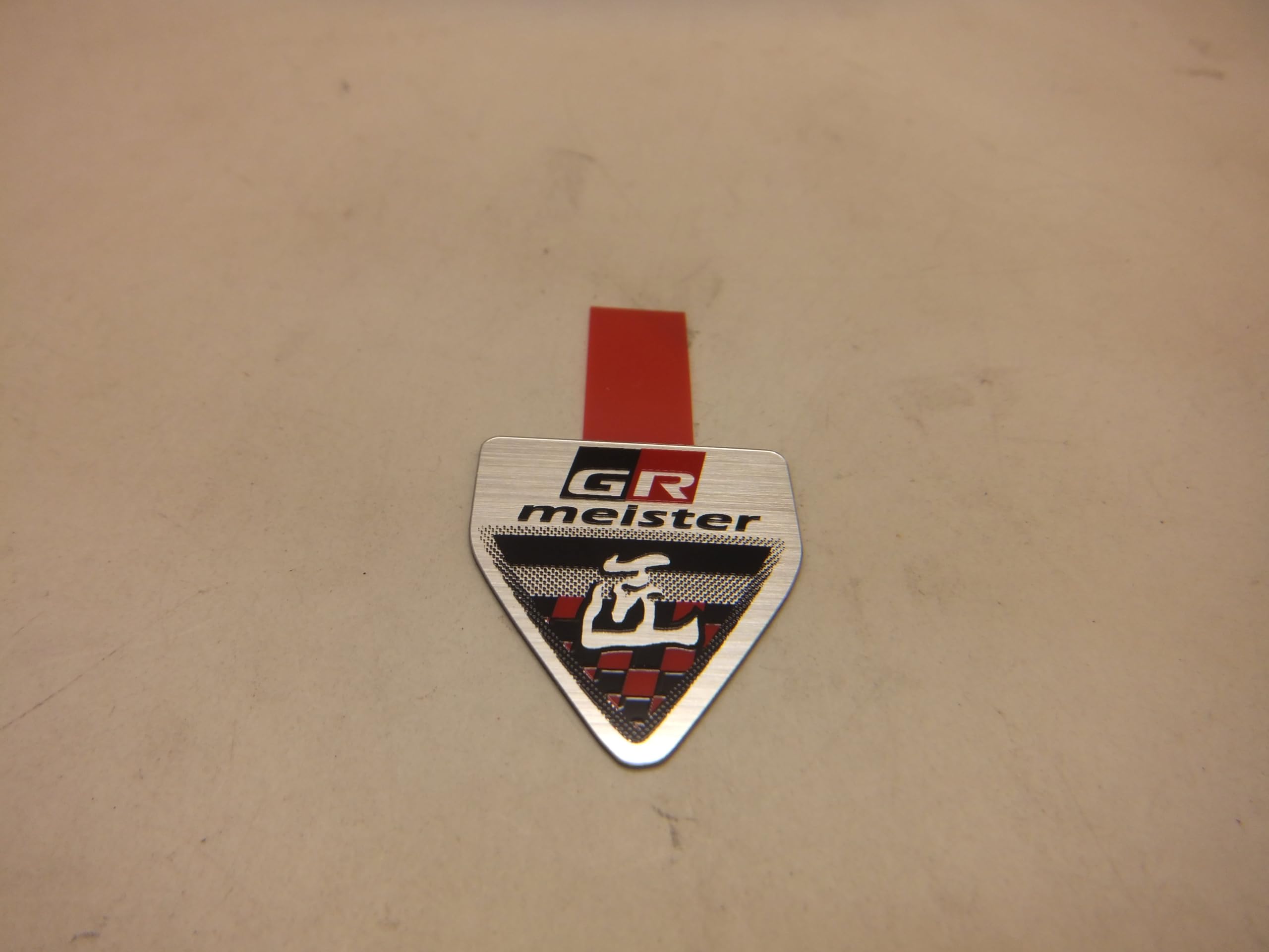 Amazon.co.jp: トヨタ向け GRカローラ(GZEA14)エンジンネーム匠