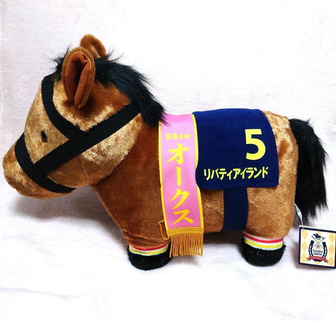 Amazon.co.jp: サラブレッドコレクション リバティアイランド