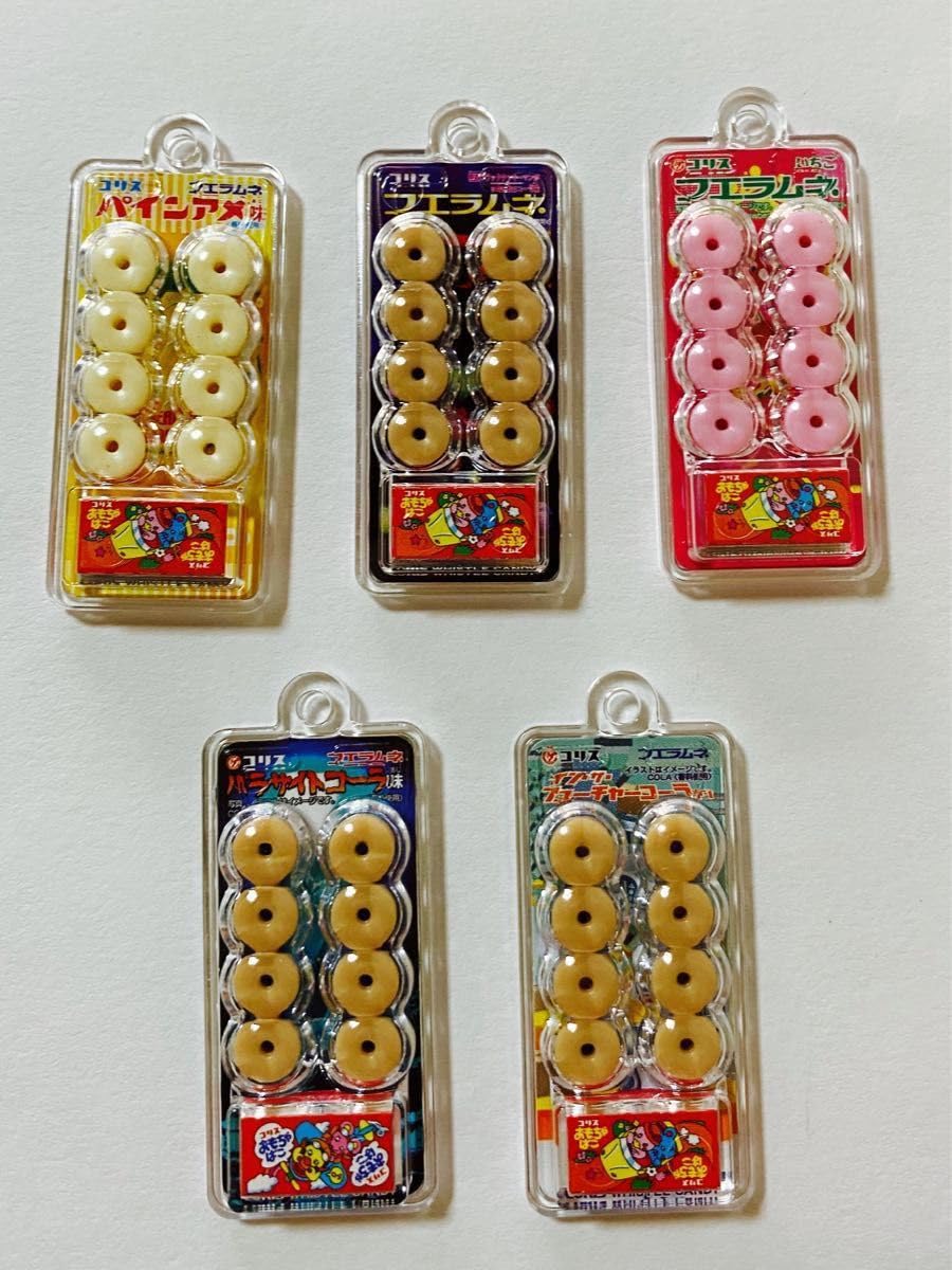 Amazon.co.jp: コリス フエラムネ☆50周年 ミニチュアマスコット☆5点