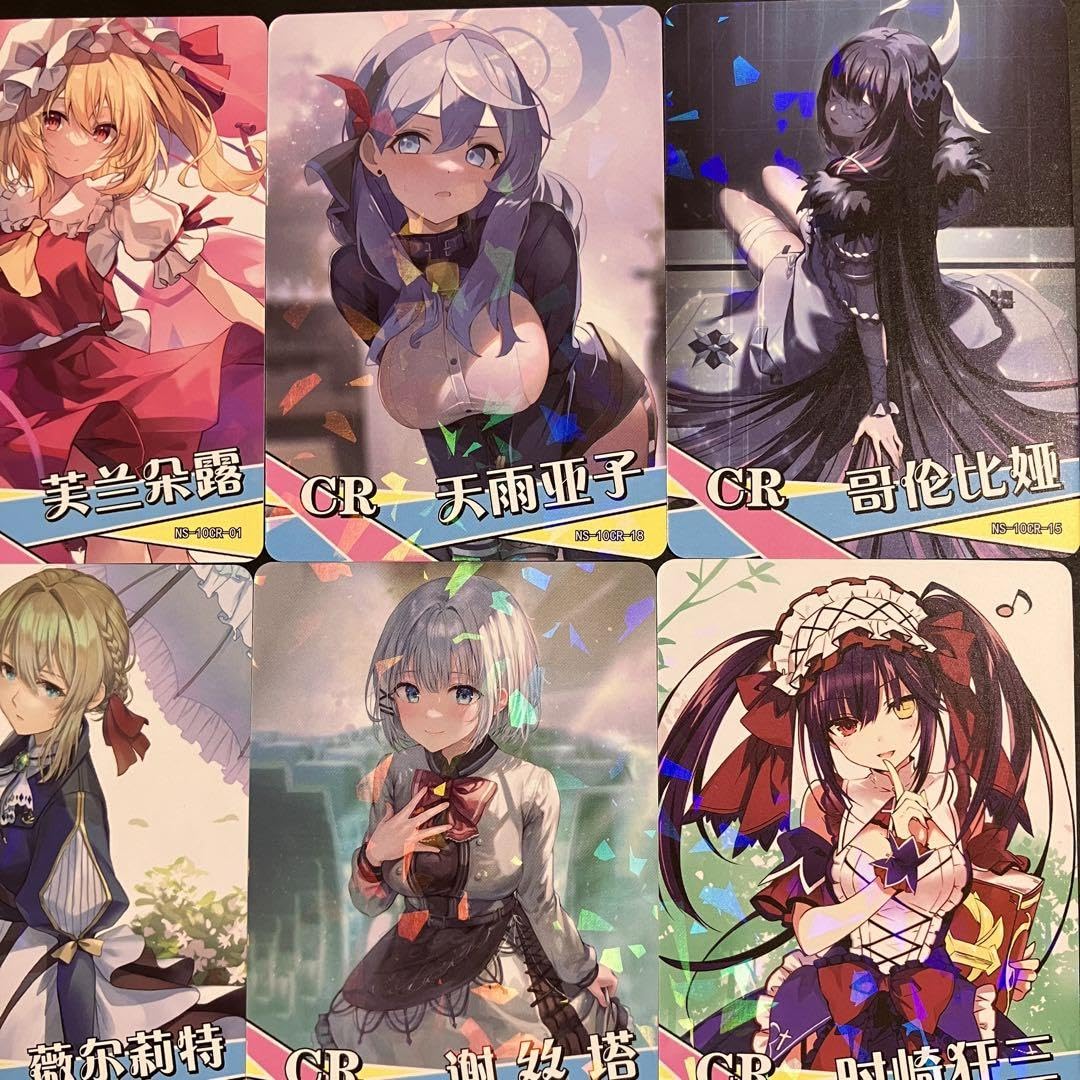 Amazon | 2 2 new 選択できるACG CR 14種 ACGカード セクシーカード