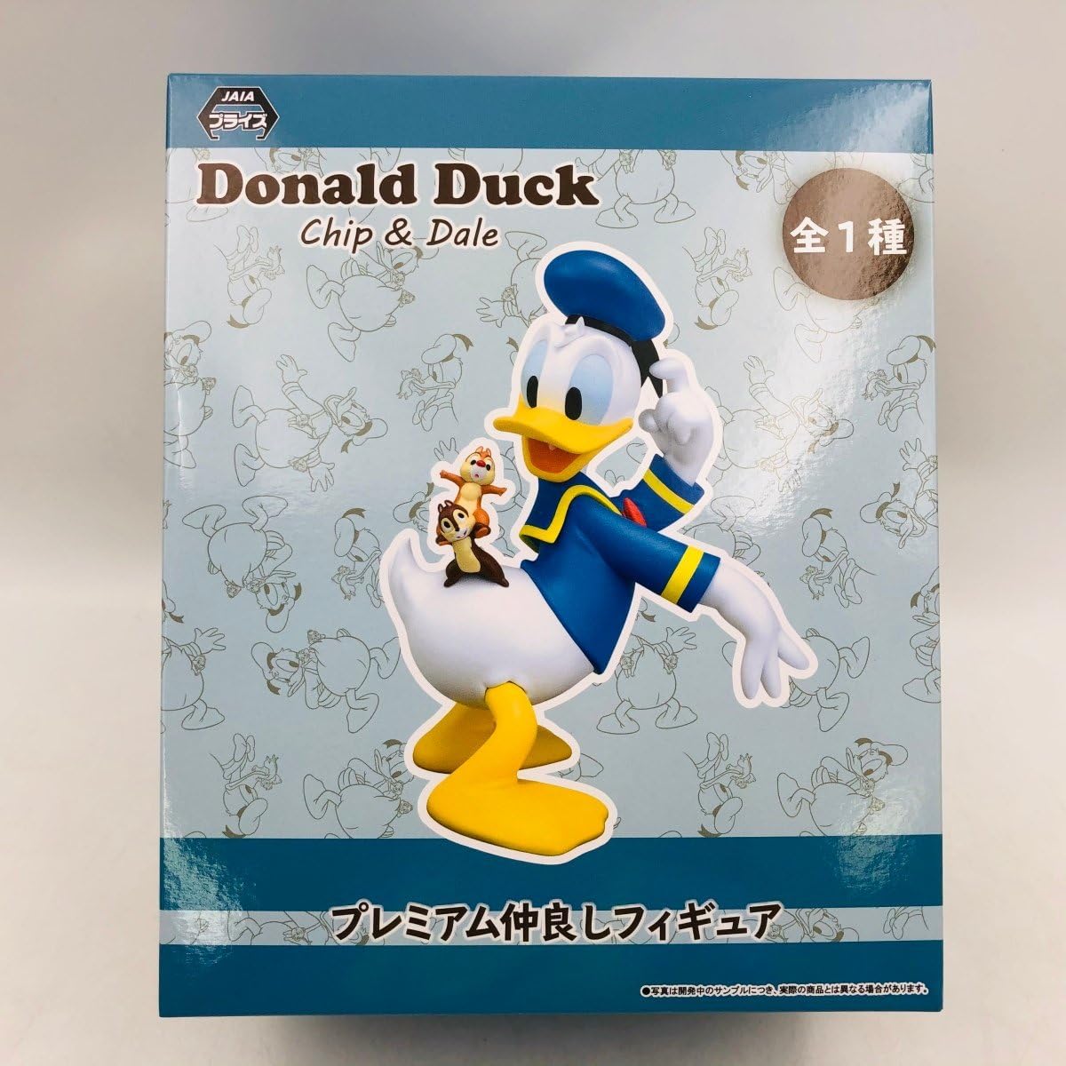 Amazon | 未 プレミアム仲良しフィギュア ドナルドダック チップ