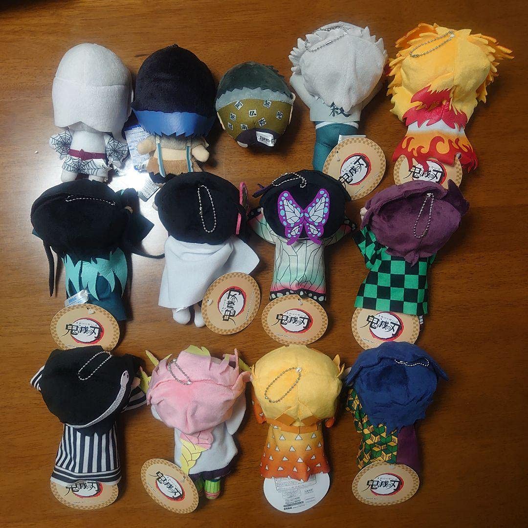 Amazon.co.jp: 鬼 滅 エクストラ寝そべりぬいぐるみ ともぬい ふわコロ