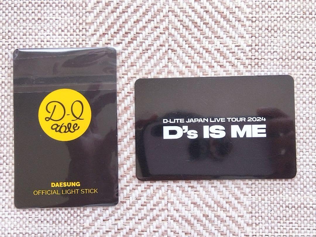 Amazon.co.jp: D-LITE テソン トレカ : おもちゃ