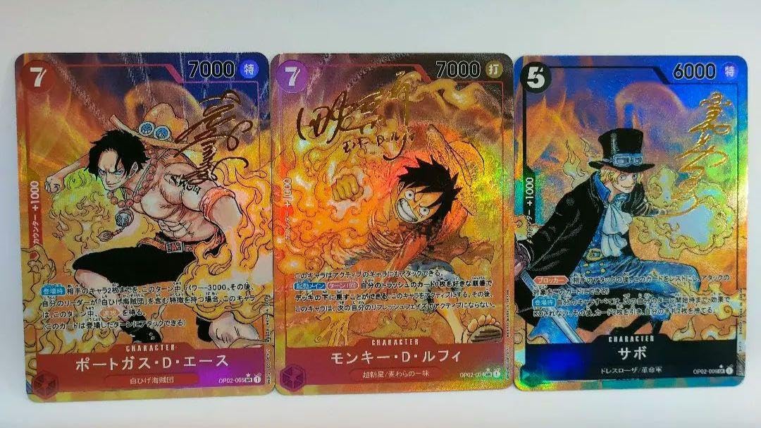 Amazon.co.jp: ワンピース ルフィ エース サボ 兄弟3枚セット カード