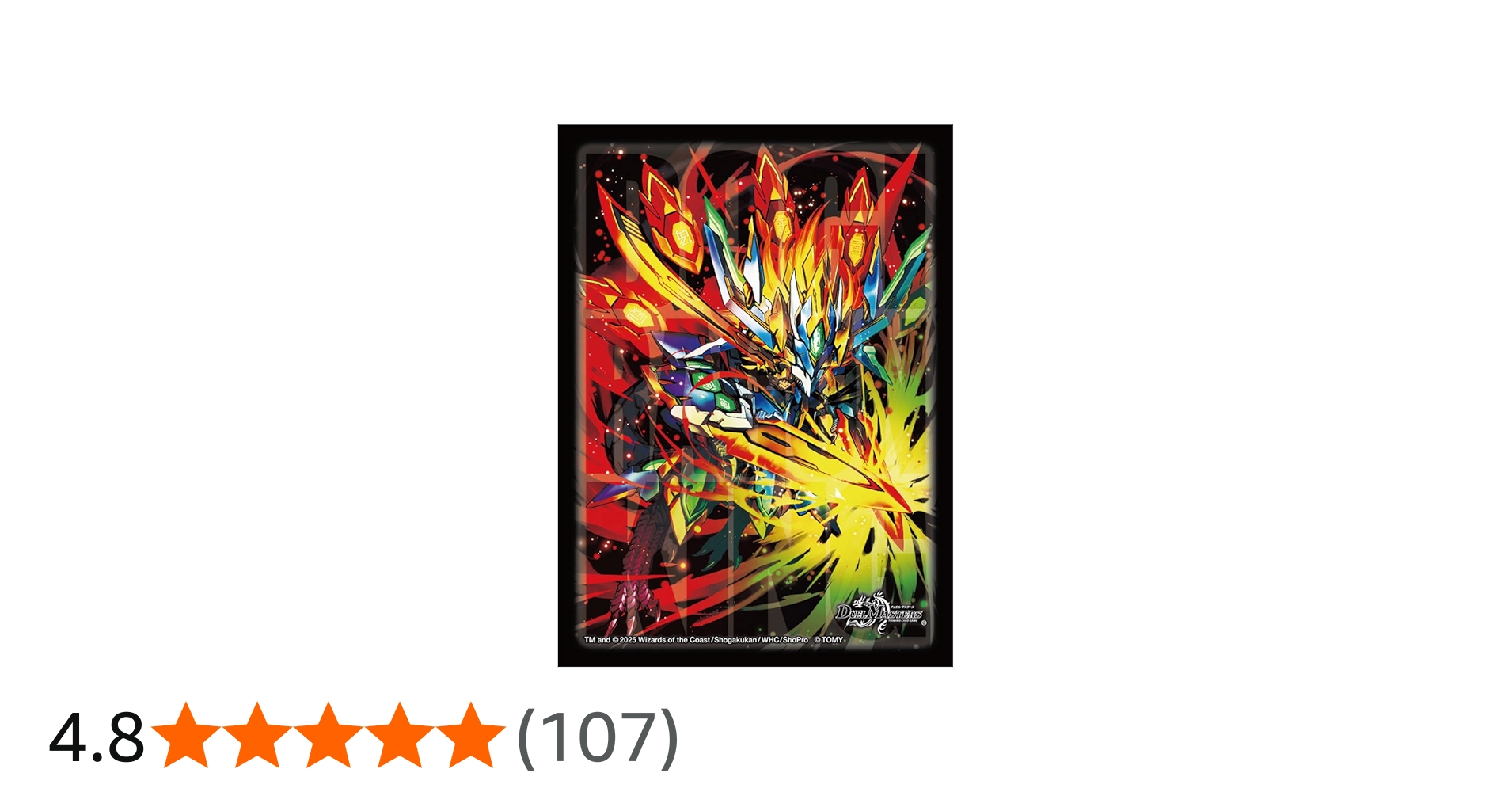 Amazon | タカラトミー(TAKARA TOMY) デュエル・マスターズ DXカード