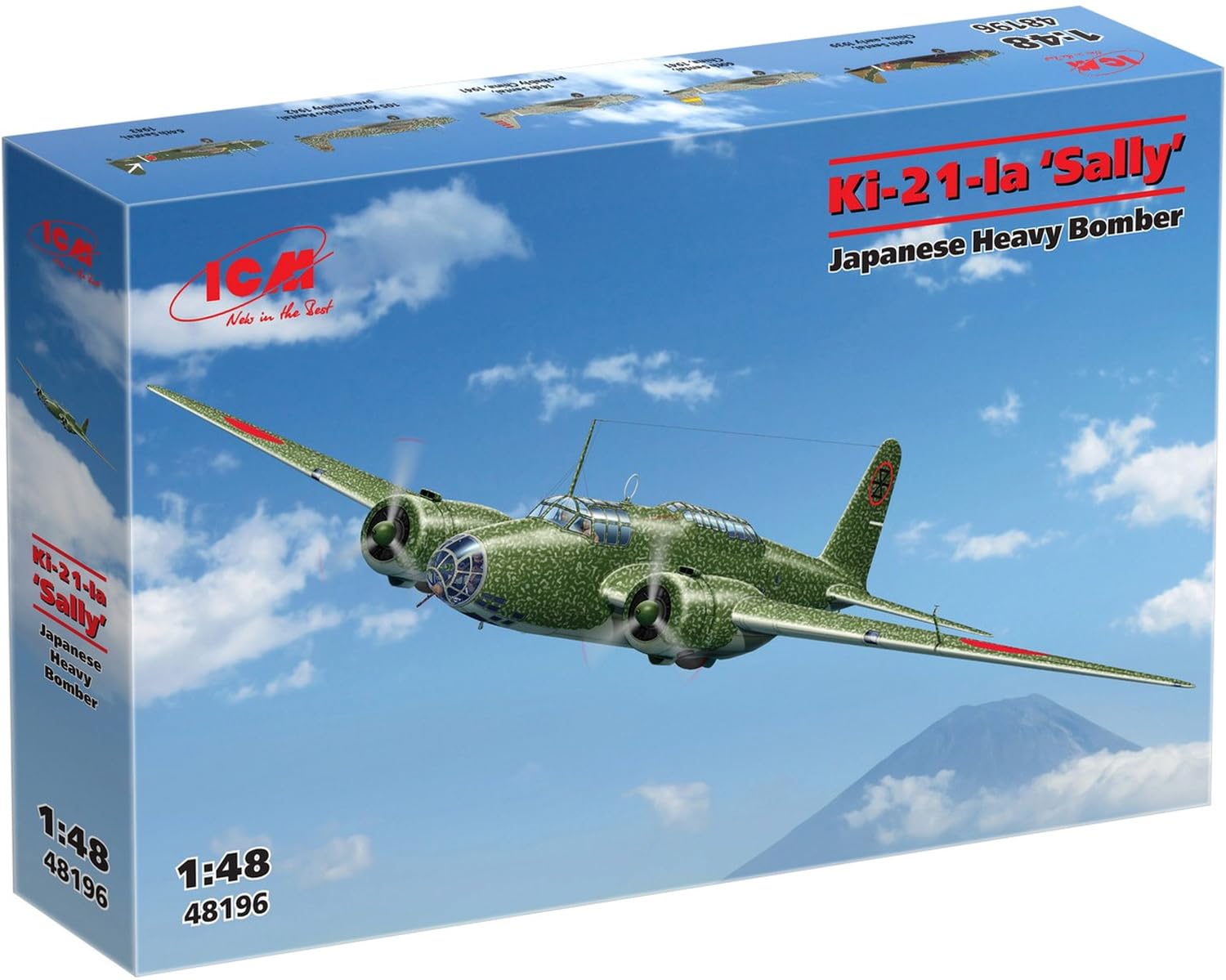 Amazon | ICM 1/48 日本陸軍 Ki-21-Ia 九七式重爆撃機 プラモデル