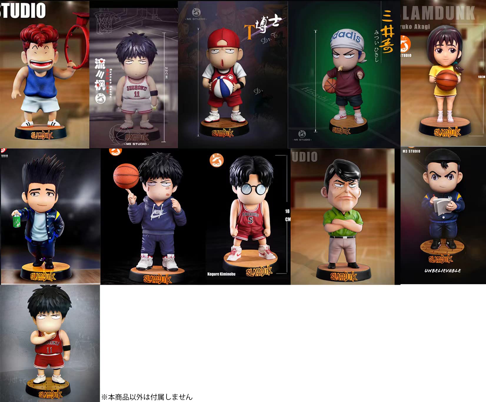 Amazon.co.jp: 流川楓 るかわかえで フィギュア SDスケール 塗装済み