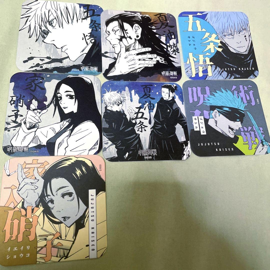 Amazon.co.jp: 呪術廻戦 アートコースター 五条悟 夏油傑 家入硝子