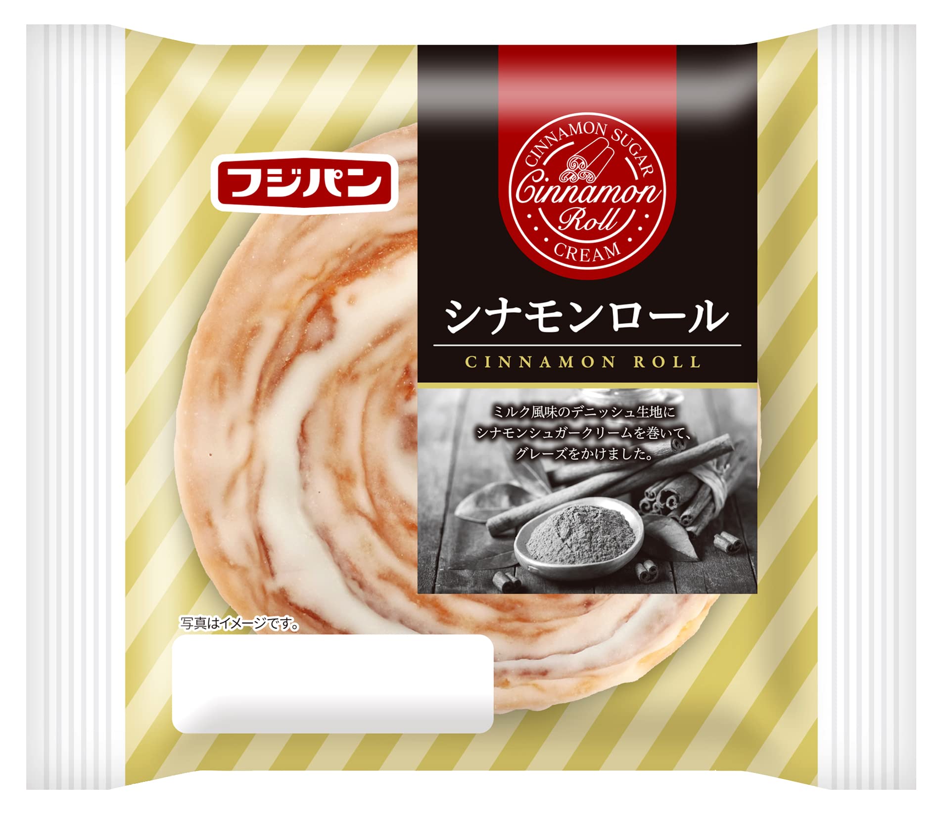 Amazon.co.jp: フジパン シナモンロール : 食品・飲料・お酒