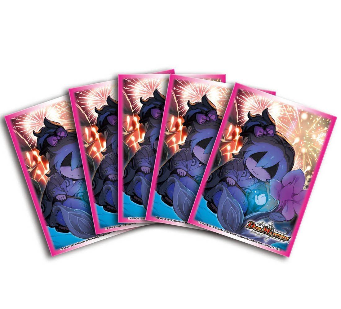 Amazon | デュエル・マスターズ DX カードプロテクト ダークライフ夏