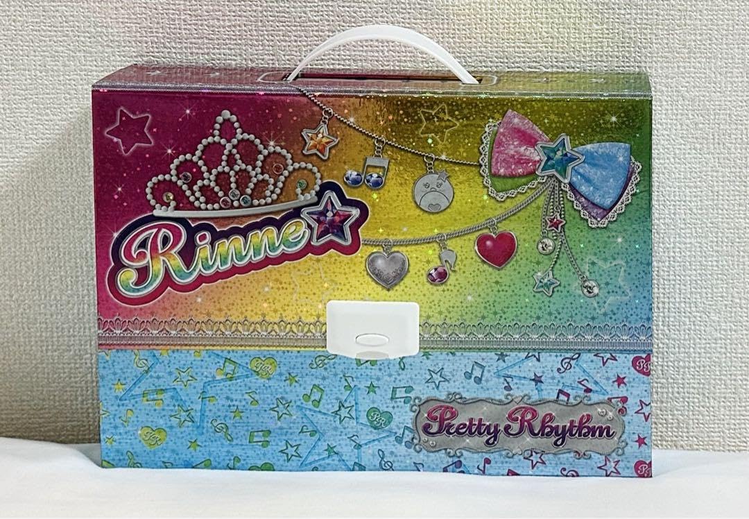 Amazon.co.jp: プリティーリズム プリズムストーントランク りんね 個