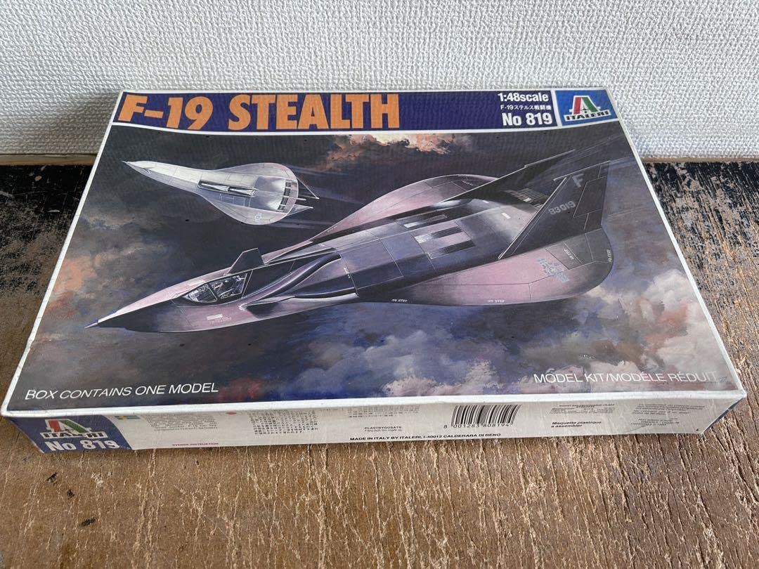 Amazon | イタレリ 1/48 F-19 ステルス戦闘機 プラモデル 模型
