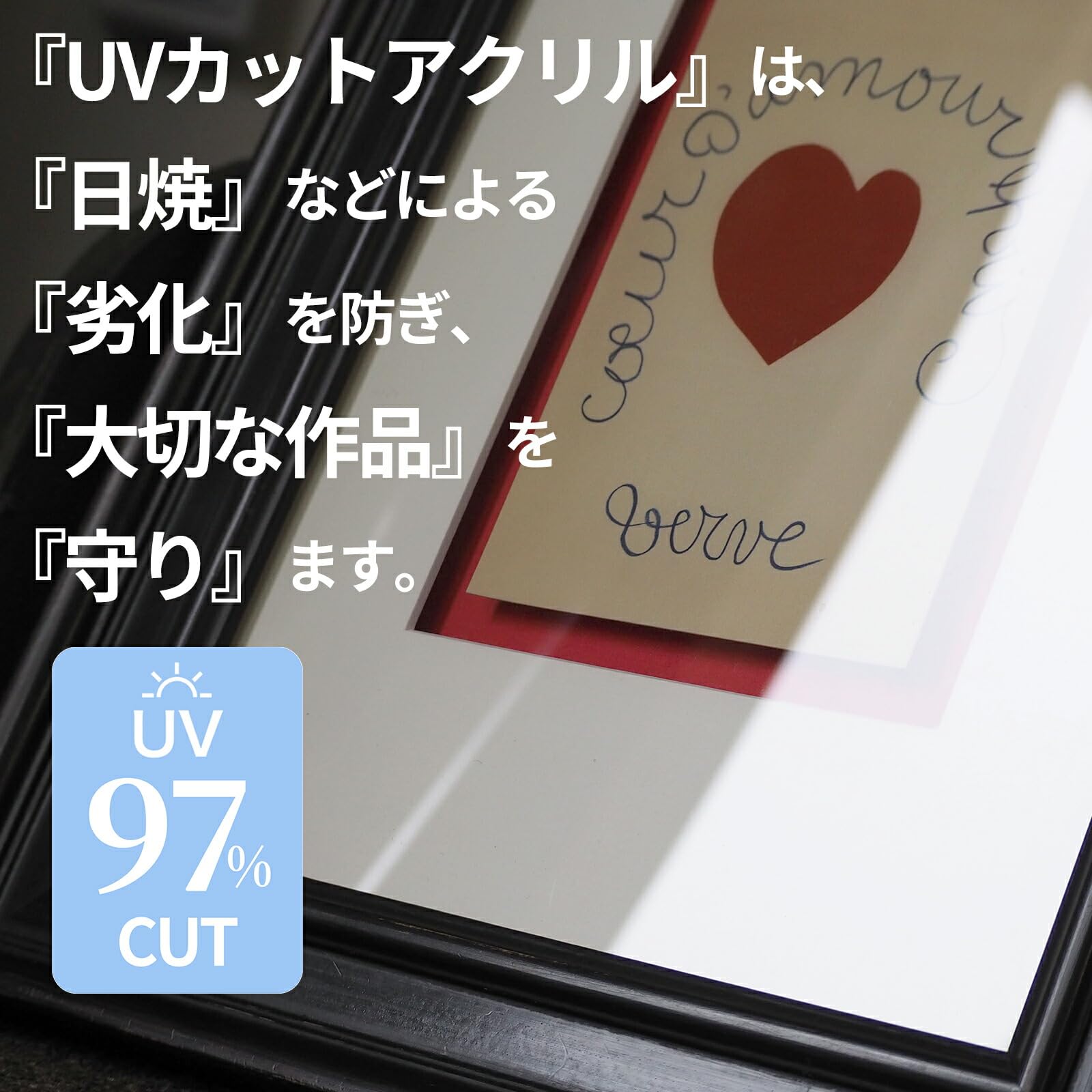 Amazon.co.jp: デッサン額縁 8139/シルバー A3（420×297mm） 前面UV