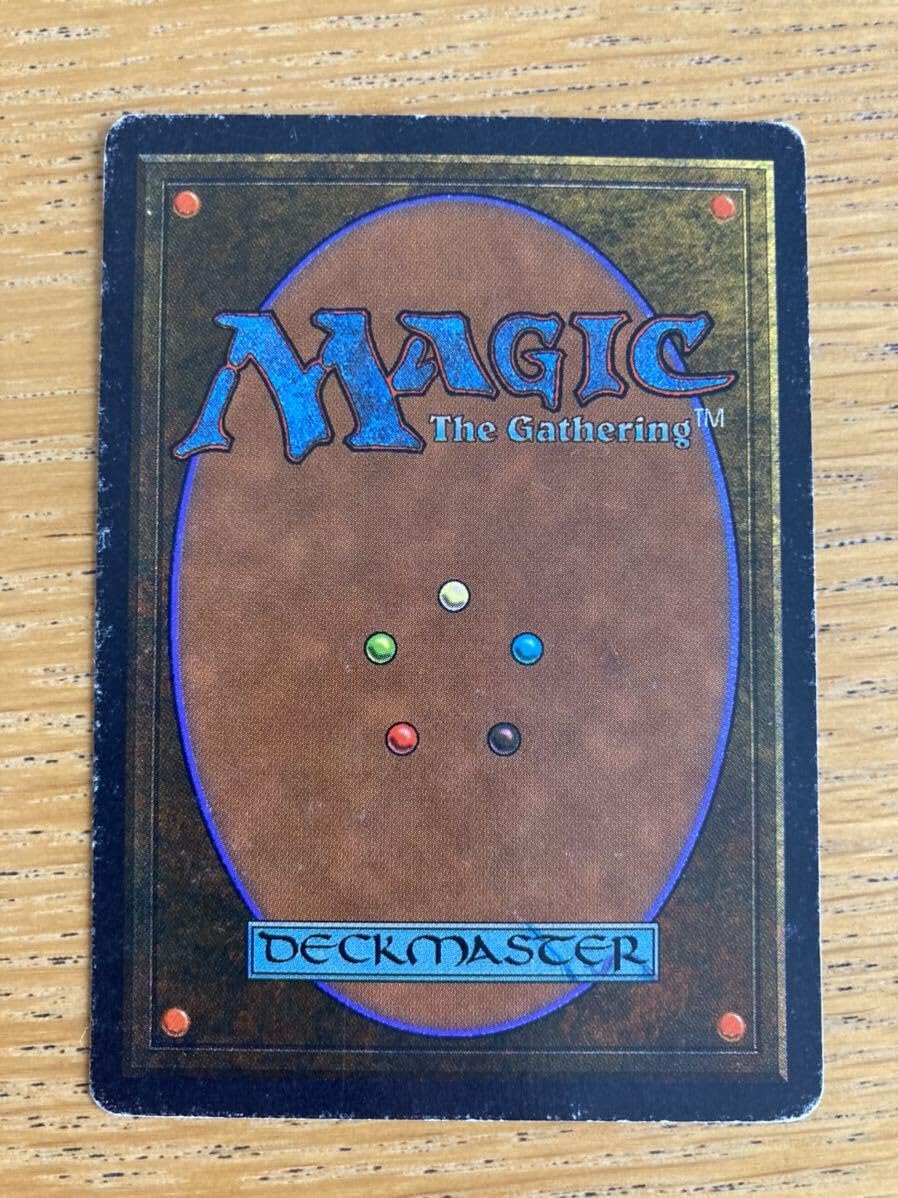 MTG ATQ Transmute Artifact 英語 【再録禁止】 Amazon.co.jp: MTG ATQ