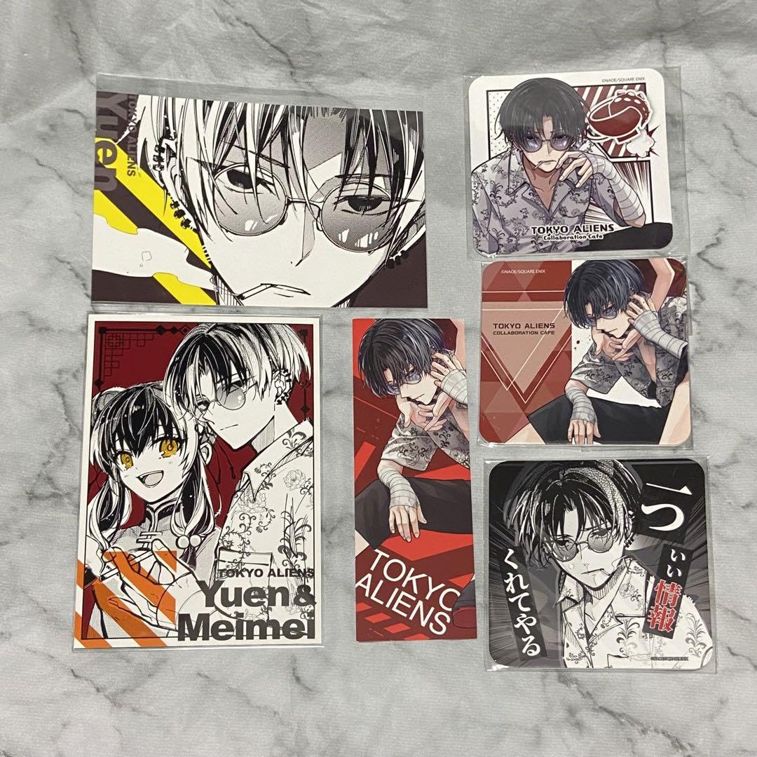 Amazon.co.jp: 東京エイリアンズ 憂炎 コースター ポストカード グッズ