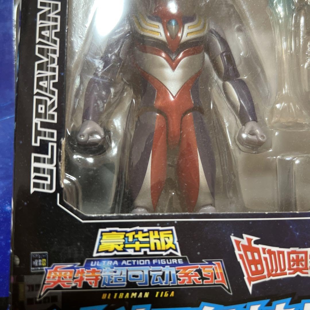 Amazon.co.jp: 中国限定 ウルトラアクションフィギュア ウルト