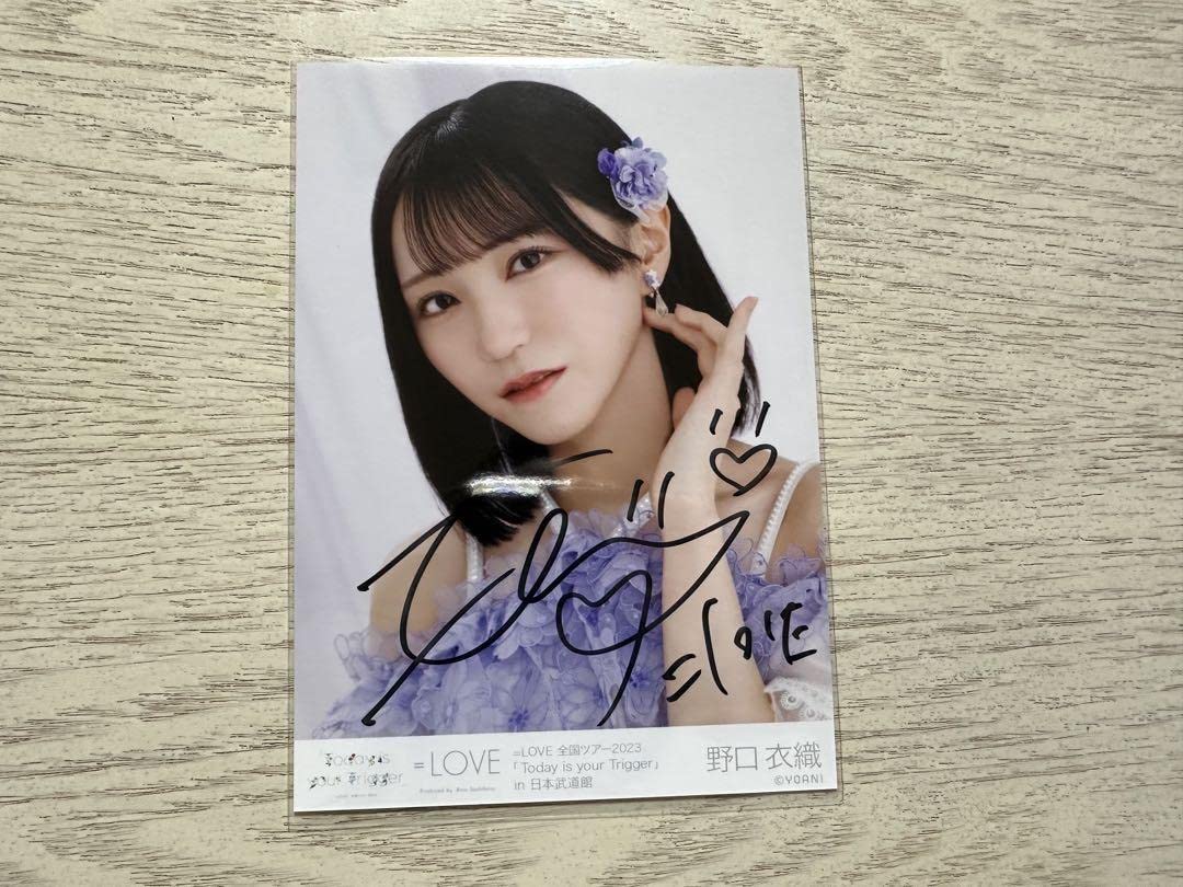 Amazon.co.jp: 野口衣織 イコラブ ツアー衣装 生写真 ヨリ直筆 : ホビー