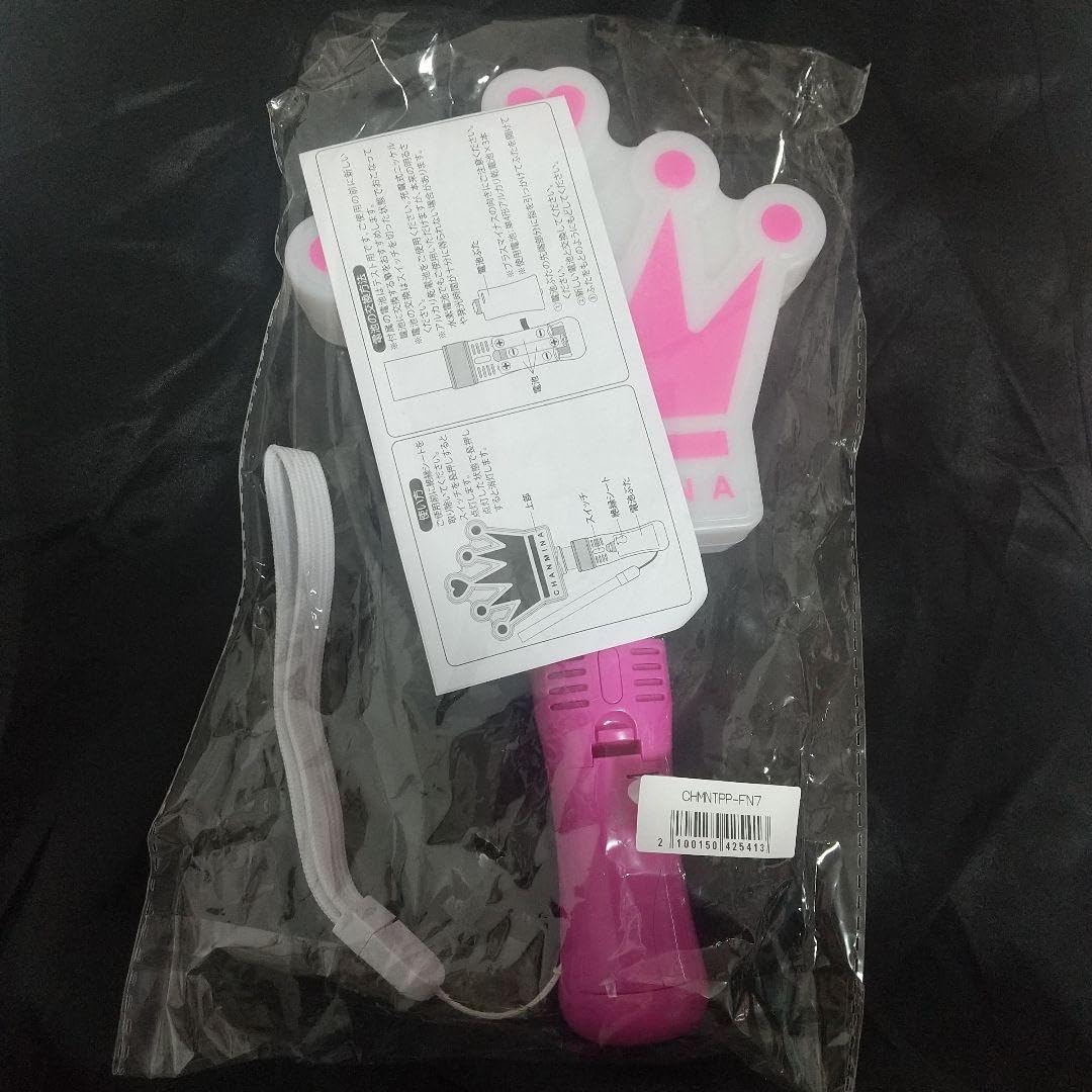 Amazon.co.jp: ちゃんみな CHANMINA ペンライト : おもちゃ