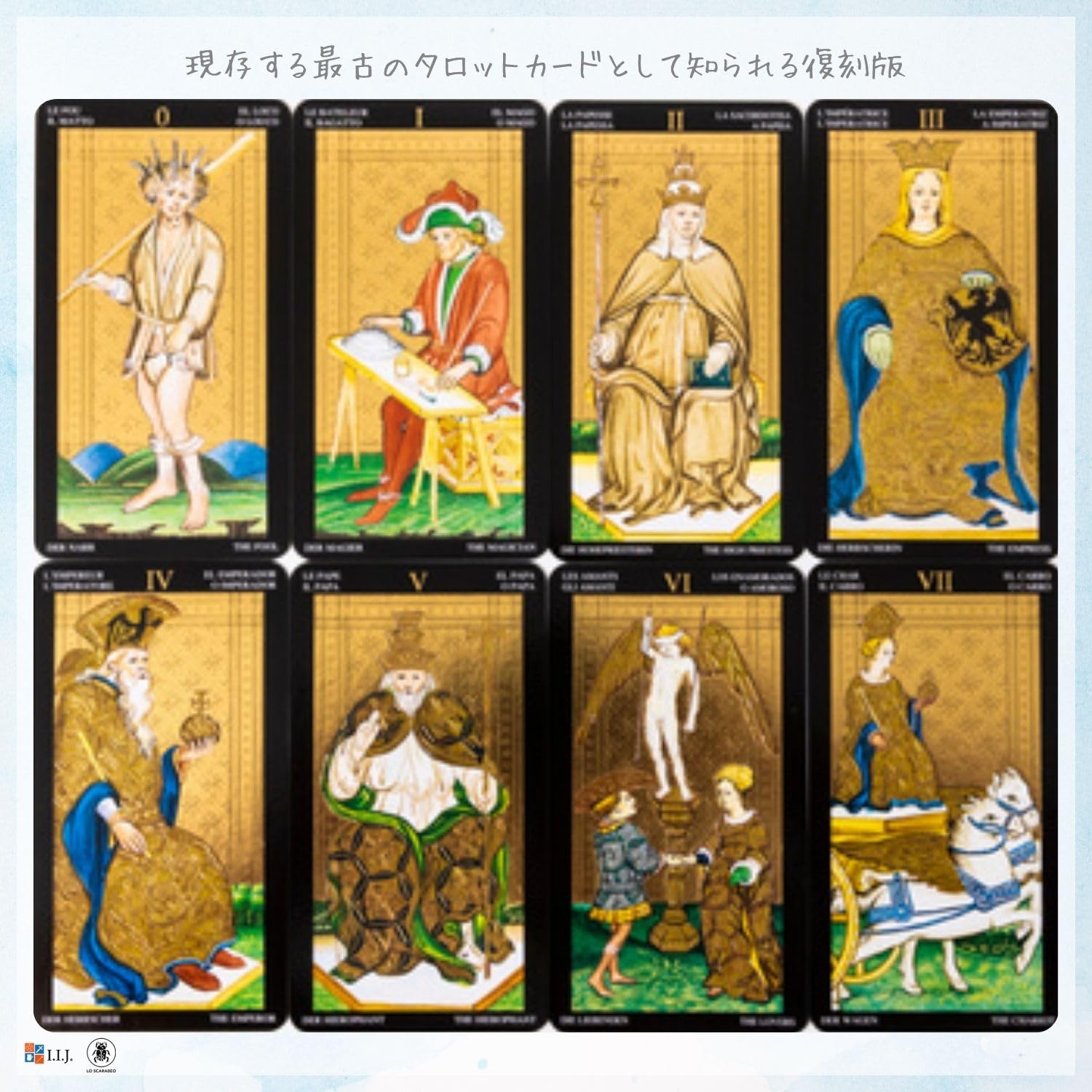Amazon.co.jp: Tarot Cards, 22 Cards, Large Arcana, Tarot